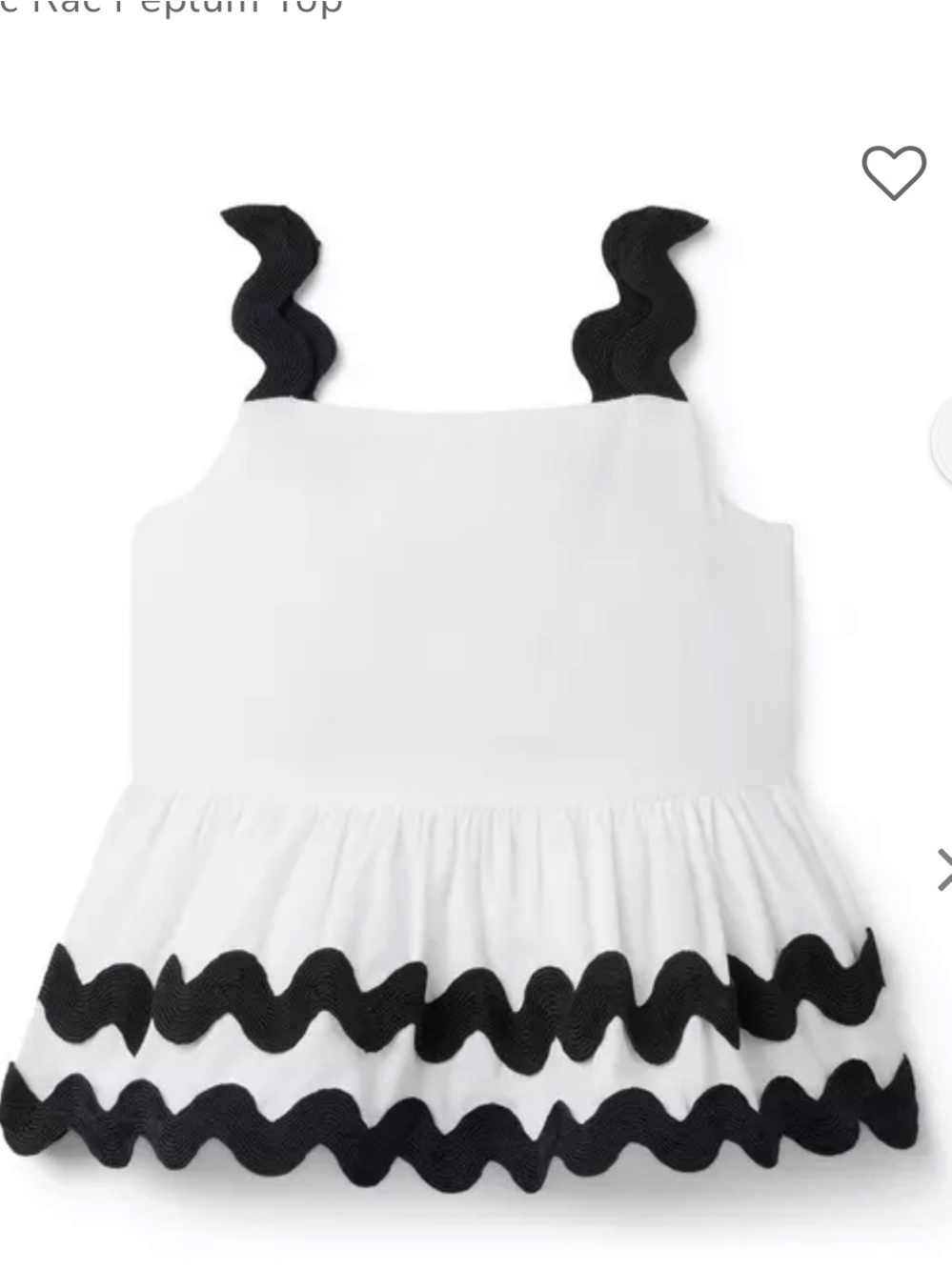 Janie and Jack White Dress with Black Wavy Trim